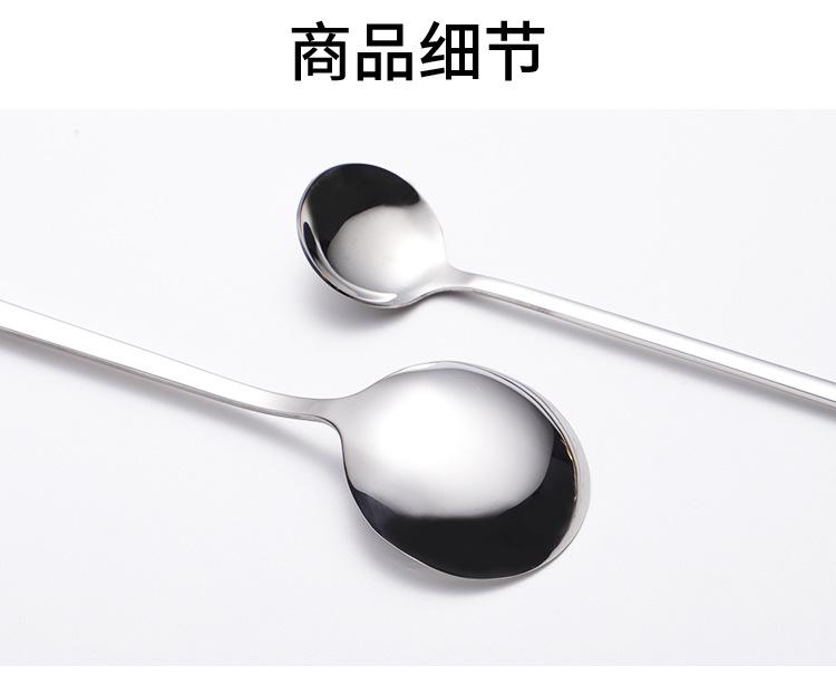 详情_03.jpg