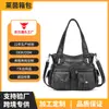 [Personalizado] Bolsas Exclusivas Transfronterizas para Mujer, Bolsos de Hombro de Diseño de Nicho de Alta Gama, Bolsos de Mano Modernos y Versátiles