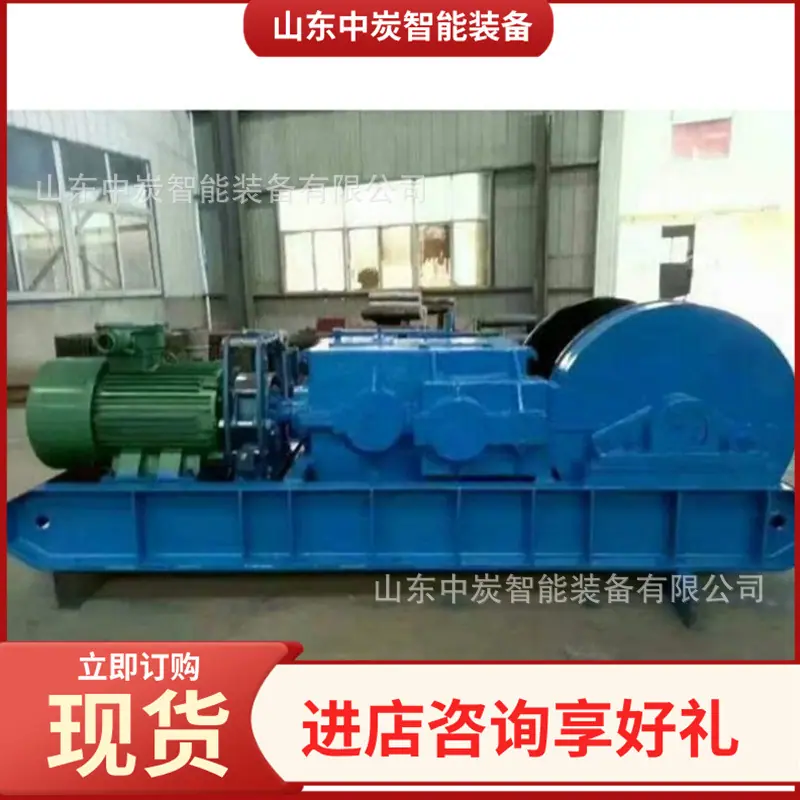 QQ截图20191022085046