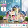 Amazon DIY Casa de Princesas Niñas Juego de Simulación Juguete Casa de Muñecas Castillo Villa Casa de Montaje para Niñas Transfronterizo