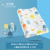 Fundas de Almohada para Niños