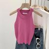 Chaleco de Punto con Cuello Redondo y Tirantes Dopamina Blanqueador para Mujer para Usar Afuera para Cubrir los Pechos, Prenda Interior, Tirantes de Verano sin Mangas