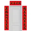 Pareados del Año del Caballo 2026 Año Nuevo Pareados para el Hogar Caligrafía Negra Pareados del Festival de Primavera Decoración de Puerta de Año Nuevo Pareados de Puerta del Festival de Primavera