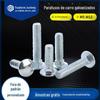 Fabricante Personalizado Parafusos Grandes de Cabeça Quadrada Semi-Arredondada Aço Galvanizado Branco Parafusos Quadrados de Prateleira/Ponte Parafusos de Carruagem