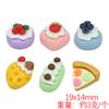 YQT mini comida brincar bolo namorado sobremesa cabine enfeites de mesa joias de resina diy acessórios de borracha creme misturado