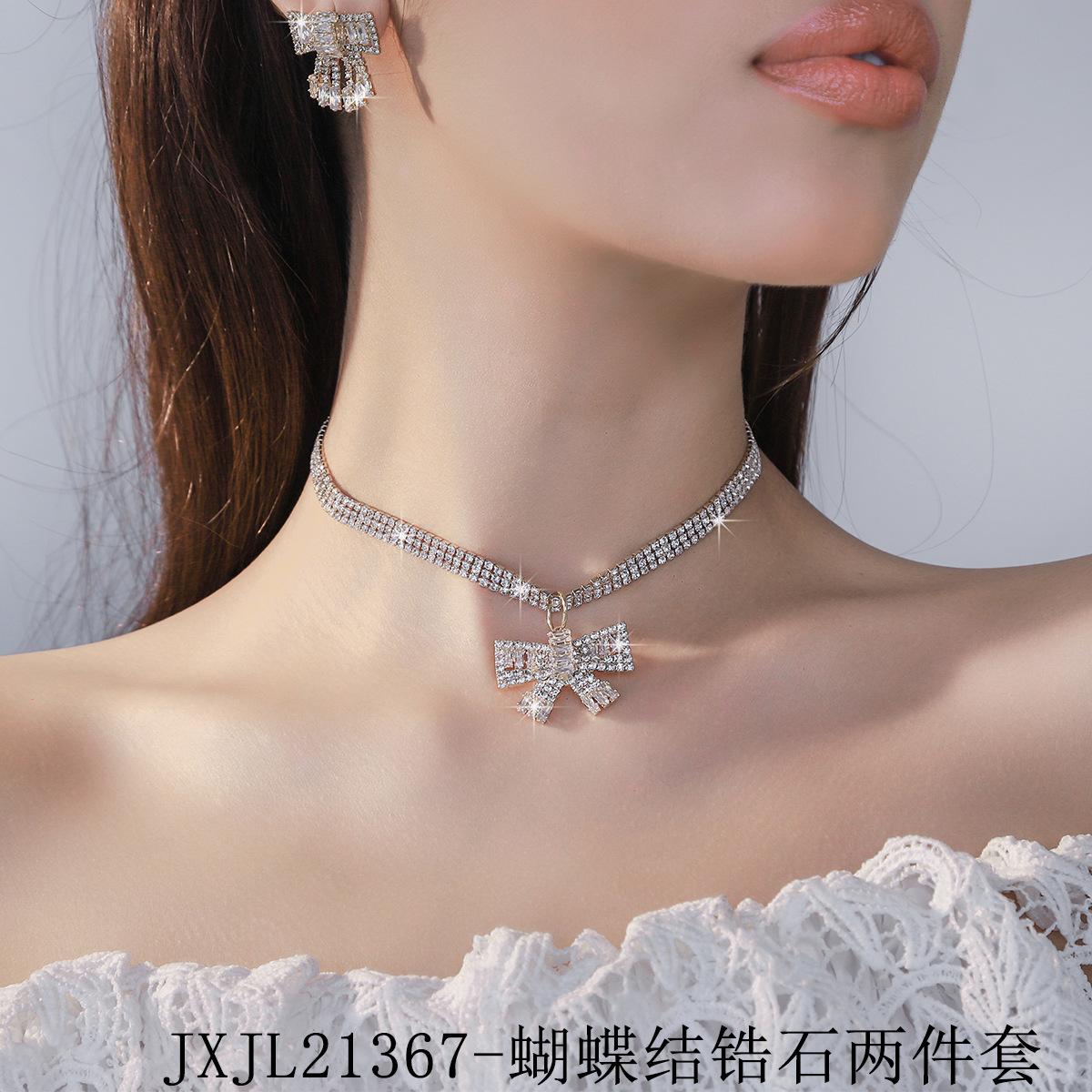 JXJL21367-蝴蝶结锆石两件套2.jpg