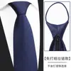 Corbata de cremallera para hombre, Roja, Boda, Novio, Negocios, Ropa formal, Rayas burdeos perezosas para hombre, Sin nudo, Negra