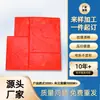 Moldes para Pisos Embossed de Poliuretano, Moldes para Estampado de Concreto, Moldes Especiales Resistentes al Desgaste para Ingeniería de Pavimentación de Paisajes Exteriores