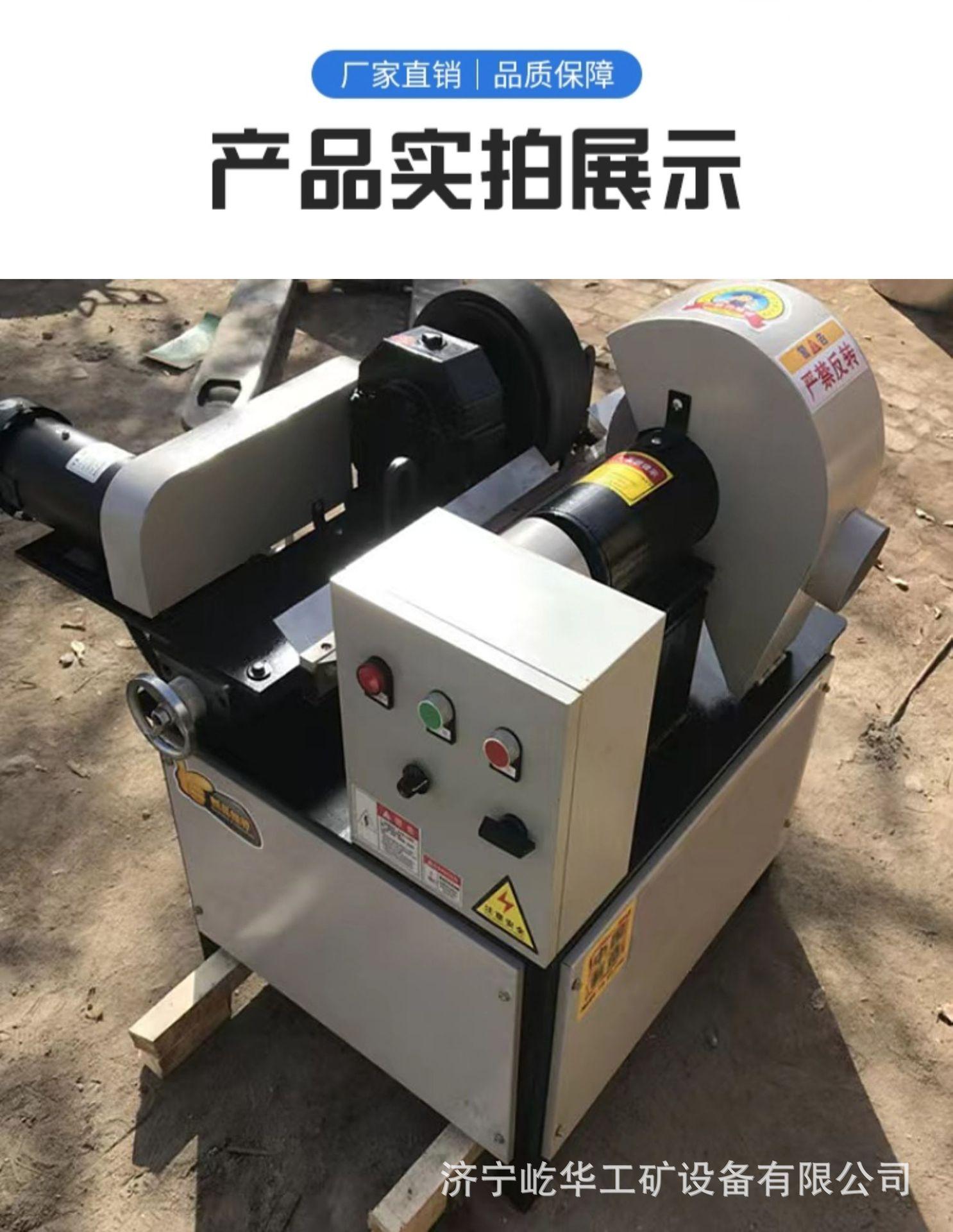 圆管除锈机E7.jpg