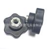 38mm-m8 Hexagonal Ciruela Plástico Perilla Plástico Perilla Fijo Perilla Soporte Perilla Fabricantes