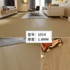 Piso de Cuero PVC Piso Compuesto Madera Sintética Pegatina Piso Plástico Grueso Hogar Adhesivo para Piso Autoadhesivo Sin Pegamento