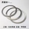 Anillo de Carga Inalámbrica para Teléfono Móvil al por Mayor Hoja de Hierro Hoja Magnética Hoja de Acero Inoxidable