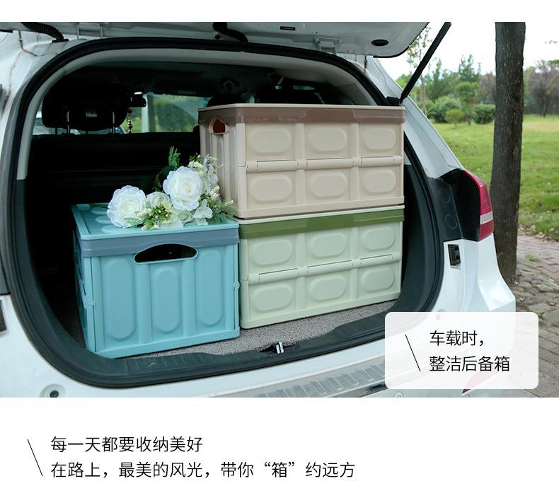 折叠收纳箱_17
