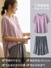 Pijamas para Mujer Verano 2025 Nuevo Estilo Seda de Hielo Estilo Delgado con Almohadilla en el Pecho Todo en Uno Desgaste de Manga Corta Conjunto de Ropa para el Hogar
