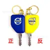 Llave de Encendido de Arranque para Excavadora Volvo Ec55 60 140 210 290 360 Universal para Coche Original
