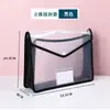Bolsa para documentos transparente de botón a presión engrosada de fábrica directa con acabado de borde, bolsa de archivo de oficina PP impermeable y a prueba de polvo