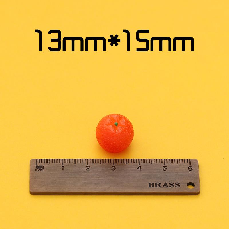 sku5