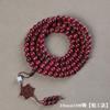 Pulseira de contas roxas violetas naturais do Brasil 2.0 Wenwan pulseira para homens e mulheres fabricante madeira de perila núcleo roxo