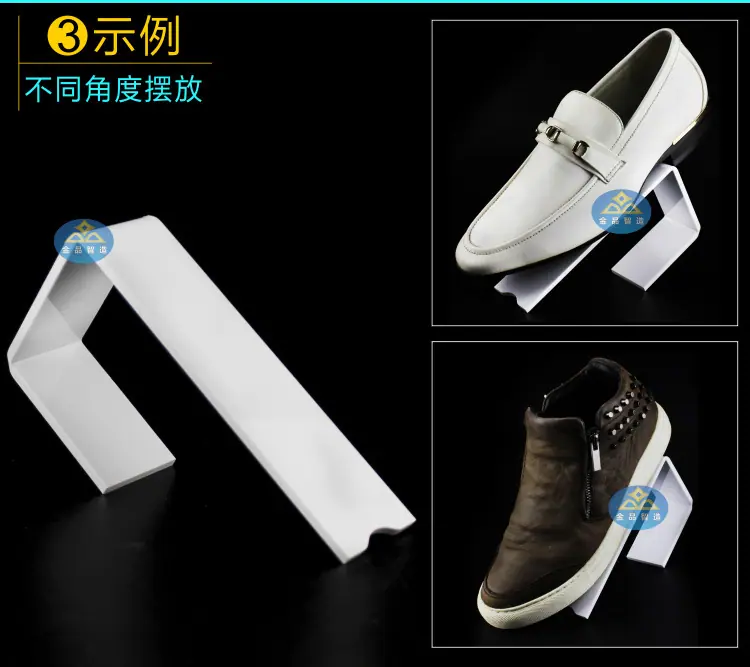 金品智造 直7