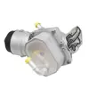Precio Incluye Impuestos Bb3Q-6B624-Ea Radiador Enfriador de Aceite de Transmisión de Motor 1746665