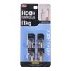 Gancho Rectangular de Acero Inoxidable Km 212, Gancho sin Clavos, Gancho sin Taladro, Capacidad de Carga 1 kg, Gancho Adhesivo, Paquete de 4