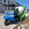 Mezcladora Triciclo Agrícola Personalizada Camión de Transporte de Concreto Wuzheng Camión Cisterna Pequeño de Cemento para Concreto de Cinco Ruedas