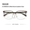 Novo Modelo 7724 Xiaohongshu Óculos Marrons Estilo Coreano Ultraleves para Mulheres, Podem Ser Equipados com Armações de Óculos de Acetato de Alta Precisão com Armação Grande