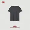 Camiseta Ligera de Manga Corta para Hombre Bk, Fibra Natural Lyocell 155g Sorona, Color Menta, Sensación Fresca, Corte Ajustado, para Fitness.