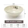 Tazón de fideos con res de melamina tazón de fideos de porcelana tazón especial para sopa de restaurante de fideos tazón para polvos tazón para avena de desayuno tazón para wontons plástico comercial