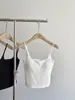 Camisola Sencilla de Estilo Coreano Ajustada para Mujer, Adecuada para Usar en Capas o Sola, Nuevo Top de Color Sólido para Verano 2026 con Tirantes Bonitos en la Espalda y Almohadillas en el Pecho, Top Versátil