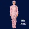 Traje de Moxibustión con Arena para Terapia de Arena con Capucha de una Pieza con Pies Múltiples Colores Reutilizable Lavable Terapia de Sal Terapia Mineral Traje de Moxibustión con Arena Otro