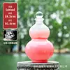Botella Creativa Vintage para Bebidas de 500 ml con Forma de Calabaza, Botella de Vidrio con Infusor de Té, Botella Sellada para Vino Casero, Botella Portátil para Té con Leche
