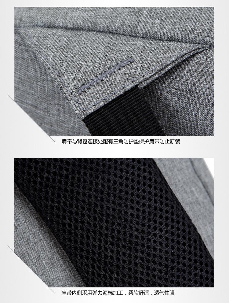 双层商务双肩电脑包定制LOGO (32).jpg