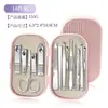 Set de Cortauñas Cortauñas Alemán para Hombres Herramienta de Pedicura Elegante Original Pinzas para Cutícula Muerta del Hogar