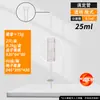 KH1641A/1642A Bureta de Vidrio Transparente Ácido-Base Marca Pistón de Vidrio Clase A Puede Pasar la Inspección