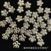 Estampado en Caliente de un Solo Lado 20 mm ABS Perlado Facetado Flor de Cinco Pétalos DIY Pulsera Cadena para Teléfono Móvil Colgante para Coche Accesorios para Abalorios