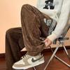 Pantalones Vintage Marrón Café Estilo Japonés Holgado Caída 2022 Otoño e Invierno Nuevos Pantalones de Pierna Ancha Cuadros Tablero de Ajedrez para Hombre