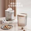 Cubo de Almacenamiento de Basura de Escritorio con Tapa Oscilante de Aspecto Elegante Transparente Cesto de Papel de Oficina Simple de Plástico Tubo de Papel Pequeño de Escritorio