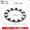 Placa de Desarrollo de Anillo LED Inteligente RGB Full-Color WS2812 5050 de 12 Ranuras Anillo Grande