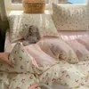 Juego de ropa de cama de cuatro piezas apto para la piel, modelo nuevo 2026, funda de edredón de gasa de doble capa, sábana y funda de colcha para dormitorio individual de estudiante, juego de tres piezas