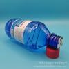 Solución Desinfectante de Peróxido de Hidrógeno Xinhua Kai Medical 500ml