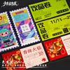 Vales Personalizados, Boletos Hechos a Medida, Cupones de Admisión, Tarjetas de Premio Rasca y Gana de Papel Hechas a Medida, Impresión de Boletos de Lotería Hechos a Medida