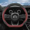 Capa de Volante Aplicável 2024 Nissan Pathfinder Cobertura de Manopla de Carro em Camurça Produtos Internos Dedicados para Nissan Pathfinder Inverno
