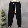 Novas Calças de Moletom Casuais Masculinas Outono 2026, Calças Jogger Harem Largas da Moda, Calças Esportivas Jovens Estilosas Estilo Coreano