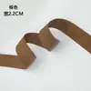 Cinta Plana Tejida de Poliéster Colorida de 2.2/3 cm para Correas de Hombro de Mochila, Ribeteado de Bordes, Cinta de Nylon, Accesorios de Vestimenta y Fileteado
