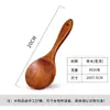 Fengmu home 20cm cuchara de arroz madera pala pequeña de arroz para el hogar fabricantes de pala de arroz suministro al por mayor logo grabado