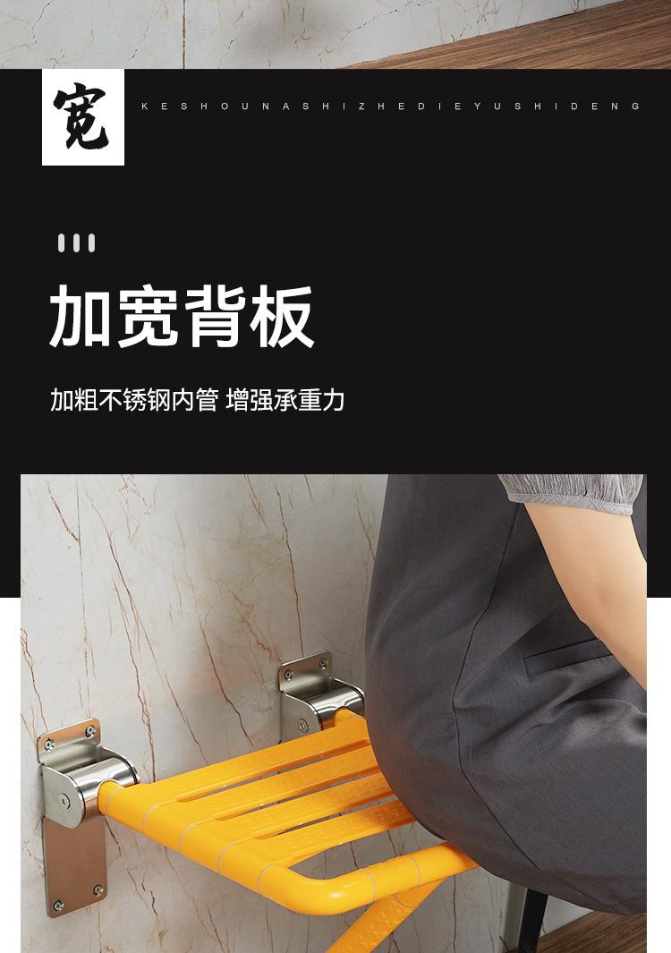 详情页_04.jpg