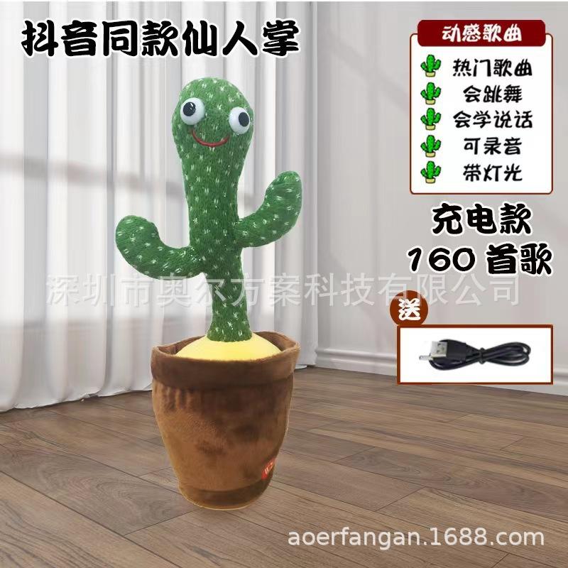 微信图片_20231031172254.jpg