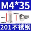 Tornillos Mecánicos de Acero Inoxidable 201 de Cabeza Plana Grande de Cruz Tornillos de Cabeza de Champiñón M3M4M5M6