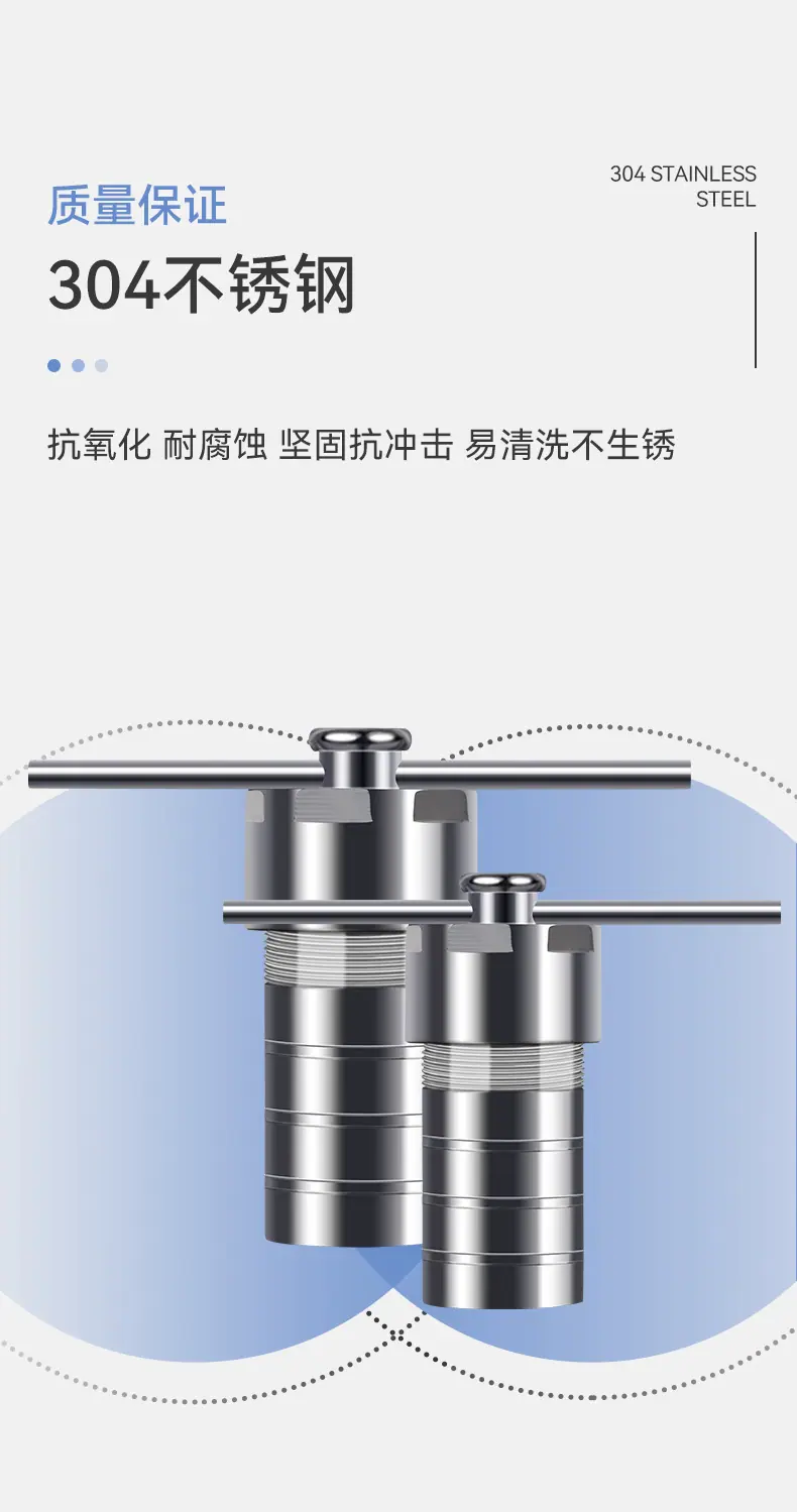 水热合成反应釜_07